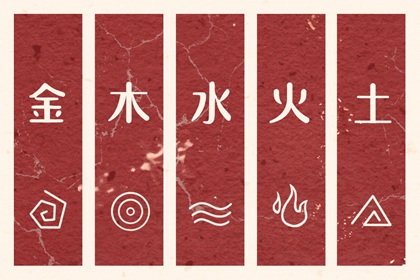 日历黄道吉日2026年_日历查询大全_年日历