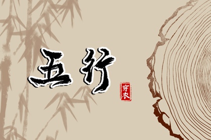 农历2026年老黄历_今日老黄历_2026年老黄历